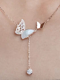 Butterfly Pendant Chain