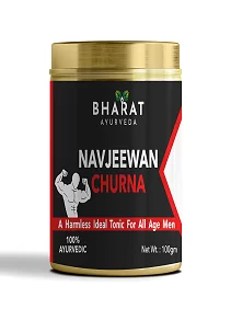 BHARAT AYURVEDA Muscle Gain Supplement - Muscle Recovery Supplements For Men, Muscle Growth Supplement For Men Ideal Tonic For All Age Men - 100% Ayurvedic (100 gm)