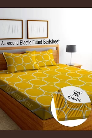 Aavya Queen Size Bedsheet | Abstract Print | Soft Microfibre Fabric | Multi-Color | Premium Bedding Set